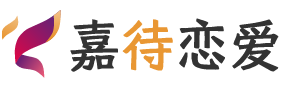 海南琼海恋爱咨询
